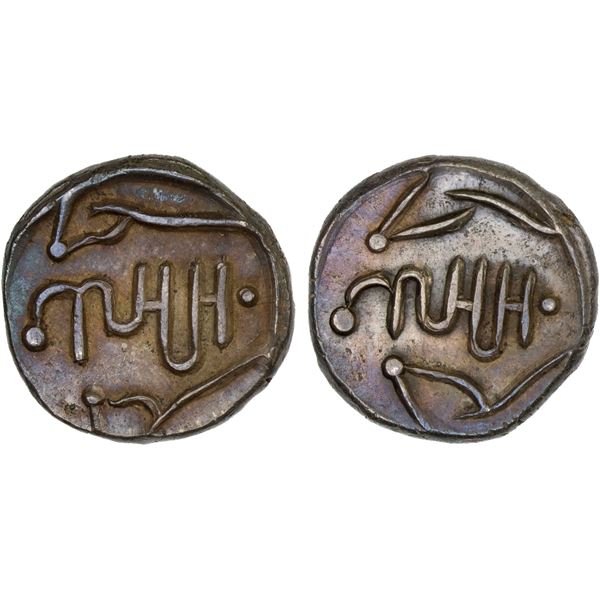 BANSWARA: Lakshman Singh, 1844-1905, AR 1/2 rupee (3.88g), ND, XF-AU