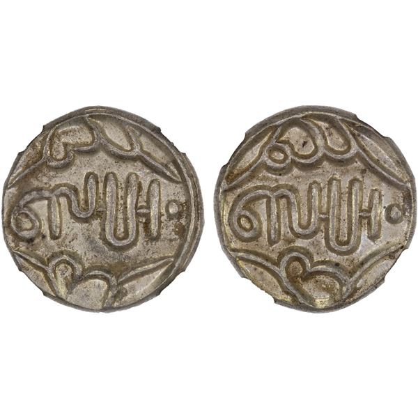 BANSWARA: Lakshman Singh, 1844-1905, AR rupee, ND (1870), NGC MS63