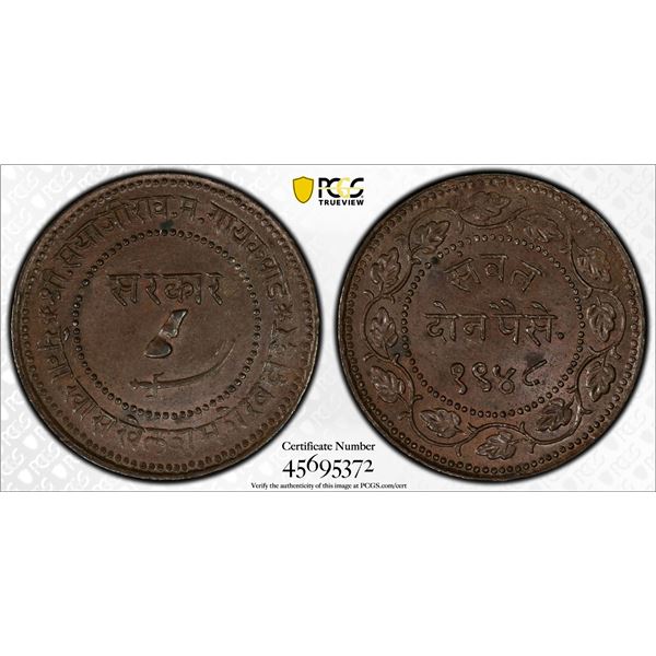 BARODA: Sayaji Rao III, 1875-1938, AE 2 paisa, VS1948, PCGS MS63 BN