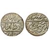 Image 1 : BHARATPUR: AR rupee (11.19g), Mahe Indrapur, AH(11)73 year one, XF