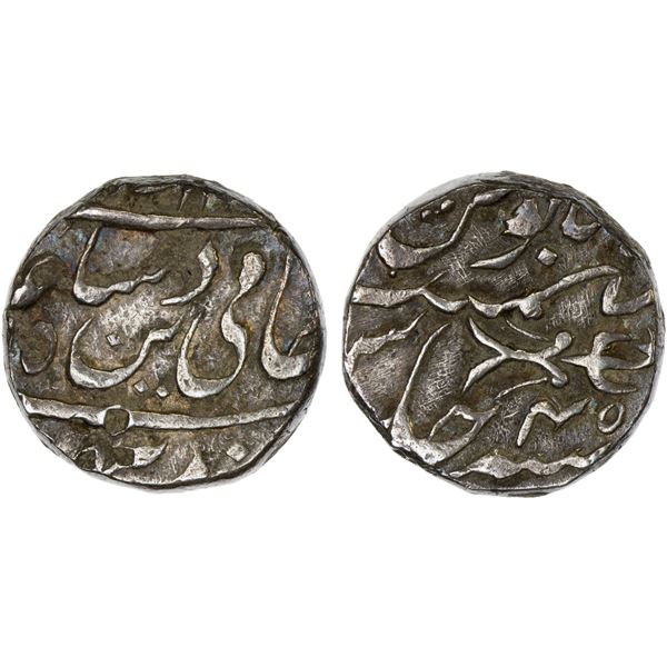 BHOPAL: AR rupee, Bari, year 45, VF