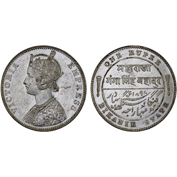 BIKANIR: Ganga Singh, 1887-1942, AR rupee, 1897, XF