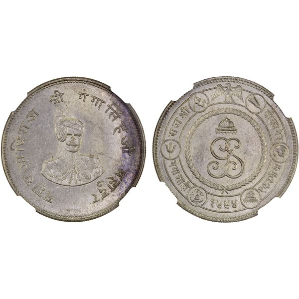 BIKANIR: Ganga Singh, 1887-1942, AR rupee, VS1994 (1937), NGC MS62