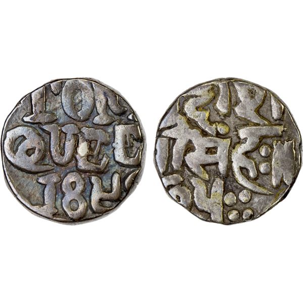 BUNDI: Victoria, Queen, 1837-1876, AR 1/2 rupee, unusually written date, VF-XF