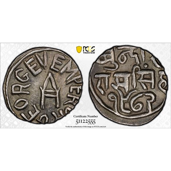 BUNDI: Raghubir Singh, 1888-1927, AR rupee, VS1972 (1915), PCGS AU55