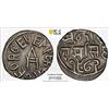 Image 1 : BUNDI: Raghubir Singh, 1888-1927, AR rupee, VS1972 (1915), PCGS AU55