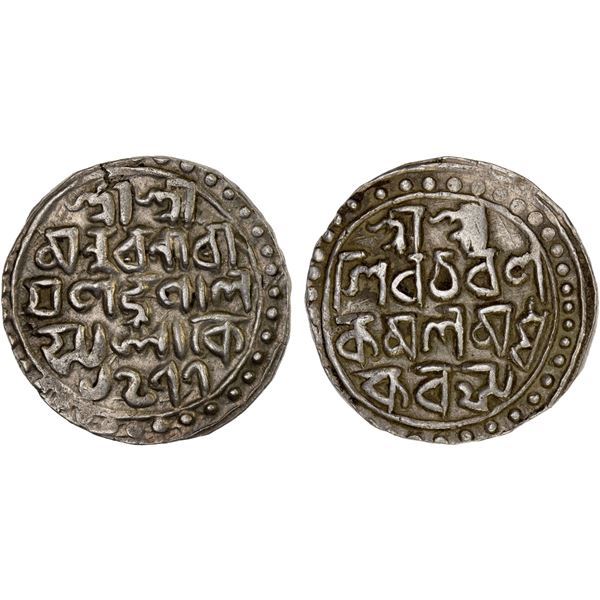 COOCH BEHAR: Nara Narayan, 1555-1587, AR rupee (10.56g), SE1477, XF