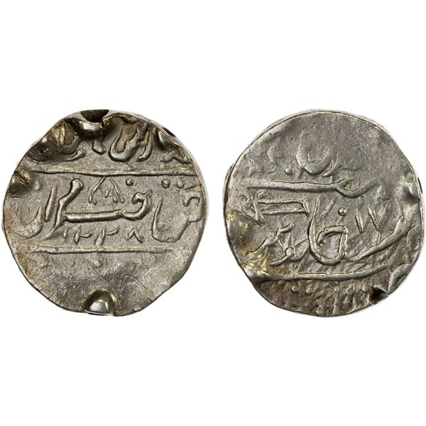 DHOLPUR: Kirat Singh, 1806-1837, AR rupee (10.99g), Dholpur, AH1228 year 17, VF