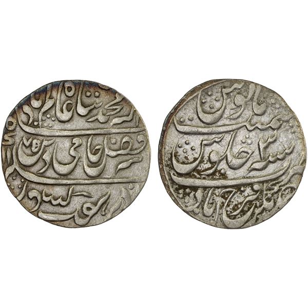 FARRUKHABAD: AR rupee, Ahmadnagar-Farrukhabad, AH1175 year 3, VF