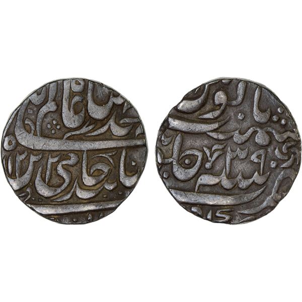 FARRUKHABAD: AR rupee (11.08g), Ahmadnagar Farrukhabad, AH122[0] year 39, choice VF