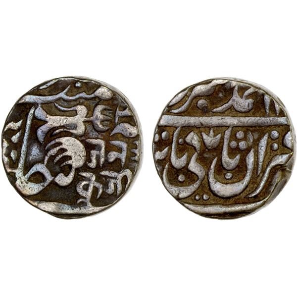 GWALIOR: AR rupee, Basoda, DM, VF