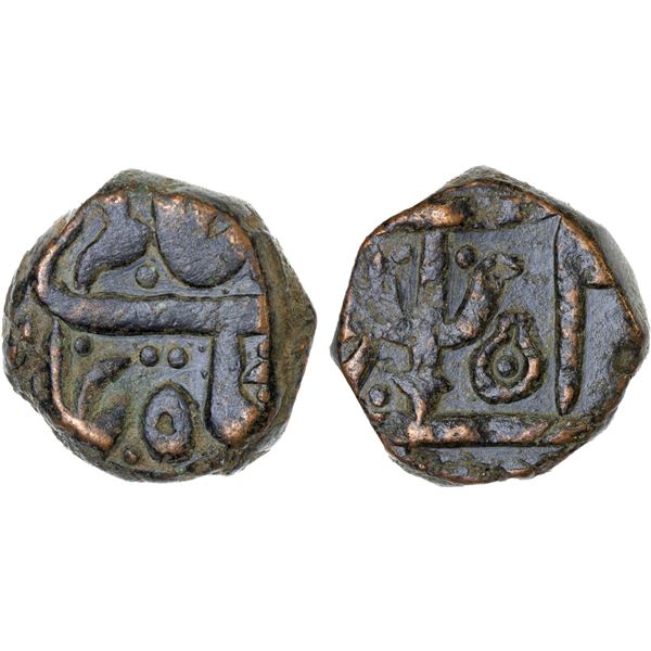 INDORE: AE paisa (17.72g), Maheshwar, ND, VF