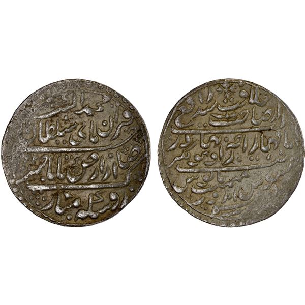INDORE: Jaswant Rao, 1798-1811, AR nazarana rupee (14.68g), Indore, AH1222, XF