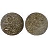 Image 1 : INDORE: Jaswant Rao, 1798-1811, AR nazarana rupee (14.68g), Indore, AH1222, XF