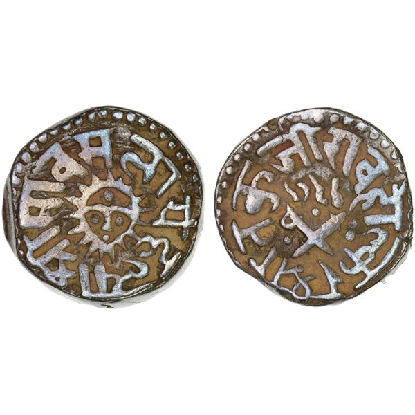 INDORE: Tukoji Rao II, 1844-1886, AR rupee (11.16g), AH1289, F-VF