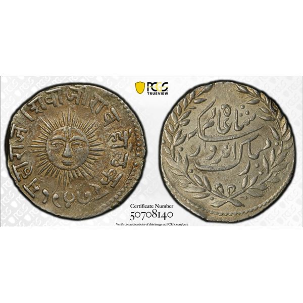 INDORE: Shivaji Rao, 1886-1903, AR rupee, VS1947 (1890), PCGS AU details