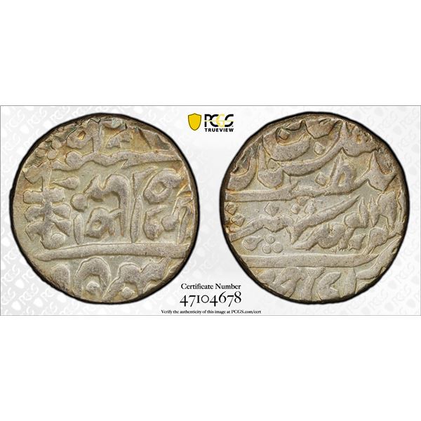 JAIPUR: Man Singh II, 1922-1949, AR rupee (11.47g), 19(22) year 1, PCGS MS63