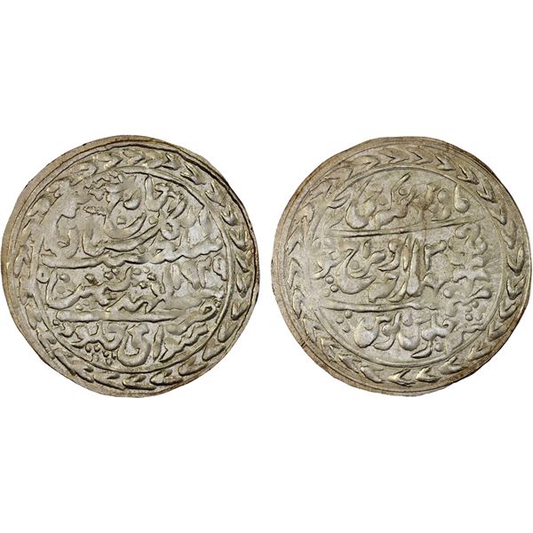 JAIPUR: Man Singh, as titular ruler, 1949-1970, AR nazarana rupee (11.25g), 1949 year 3, Choice AU