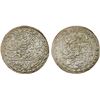 Image 1 : JAIPUR: Man Singh, as titular ruler, 1949-1970, AR nazarana rupee (11.25g), 1949 year 3, Choice AU