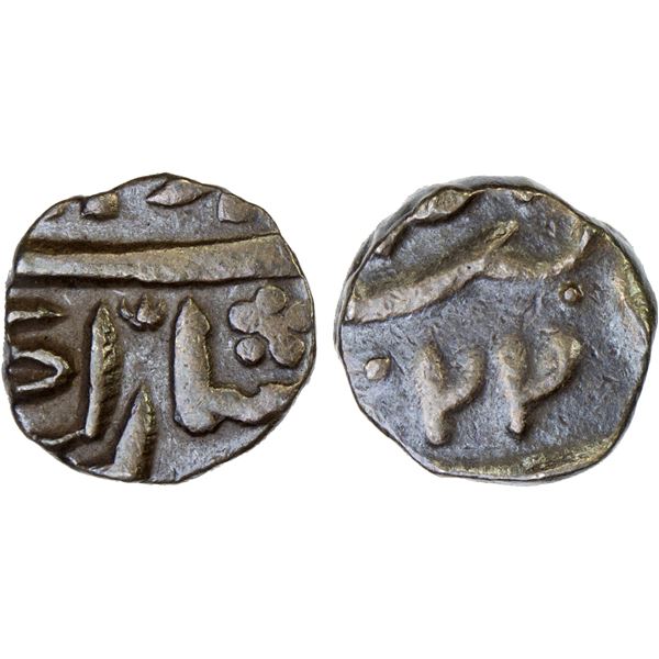 JAISALMIR: Ranjit Singh, 1846-1864, AR 1/8 rupee (1.28g), year 22, VF