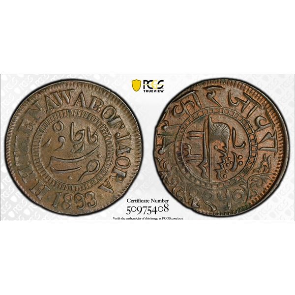 JAORA: Muhammad Isma'il, 1882-1913, AE paisa, 1893/AH1311/VS1950, PCGS MS62 BN