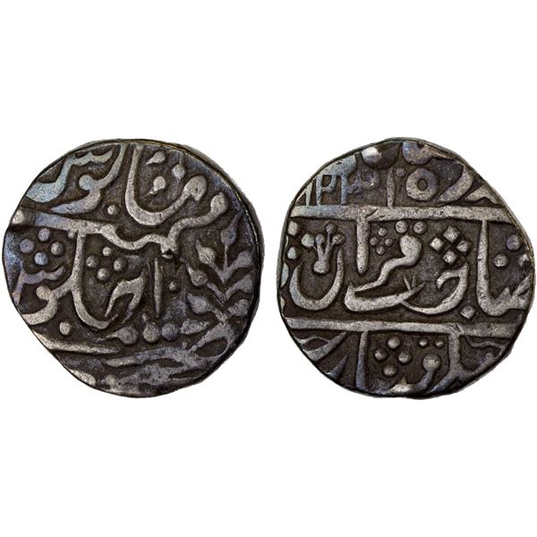 KARAULI: AR rupee, AH1231 year 10, VF