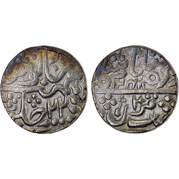 KARAULI: AR rupee, AH1244 year 22, VF-XF