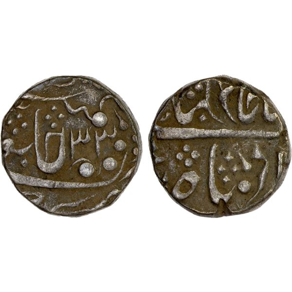 KARAULI: AR rupee, year 33, VF