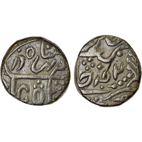 KARAULI: AR rupee, year 42, VF