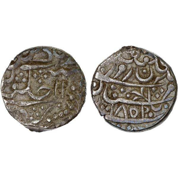 KARAULI: AR rupee, 1859 year 11, VF