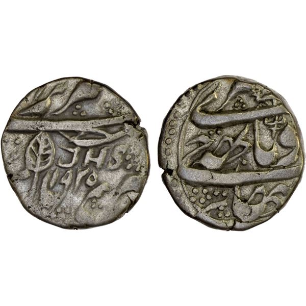 KASHMIR: AR rupee, Srinagar, VS1925, VF