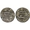 Image 1 : KASHMIR: AR rupee, Srinagar, VS1925, VF