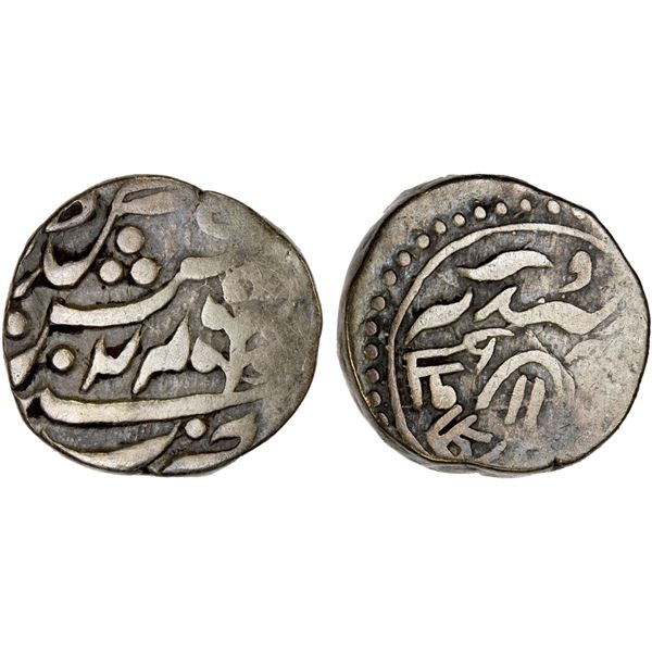 KISHANGARH: AR 8 annas (5.36g), year 24, Fine