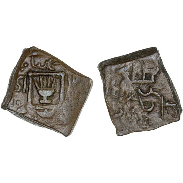 LUNAVADA: Wakhat Singhji, 1867-1929, square AE paisa (8.84g), Choice VF