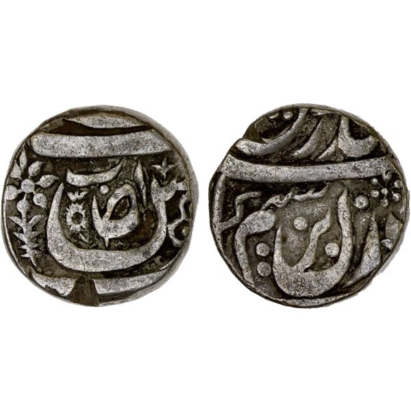MALER KOTLA: Ibrahim Ali Khan, 1871-1908, AR rupee (10.65g), "Sahrind", ND, VF