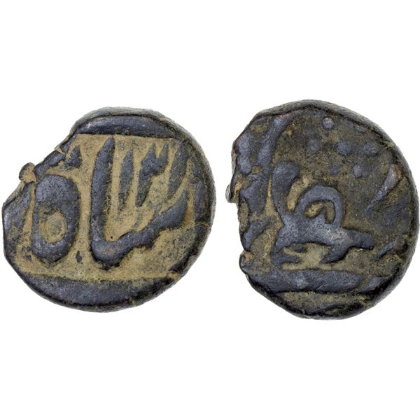 MARATHA CONFEDERACY: Akbarabad, AE paisa (9.47g), AH121(8) year (4)4, VF