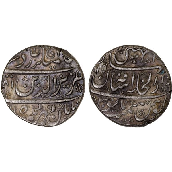 MARATHA CONFEDERACY: Athni, AR rupee, AH(11)81 year 15, XF