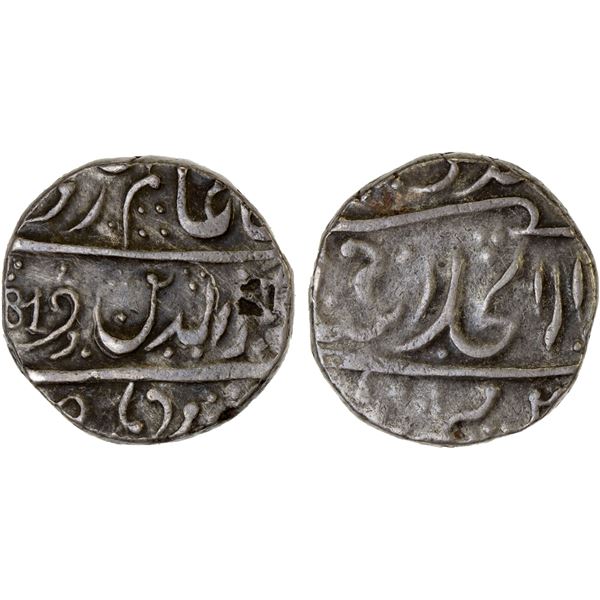 MARATHA CONFEDERACY: Bagalkot, AR rupee (1)819, About VF