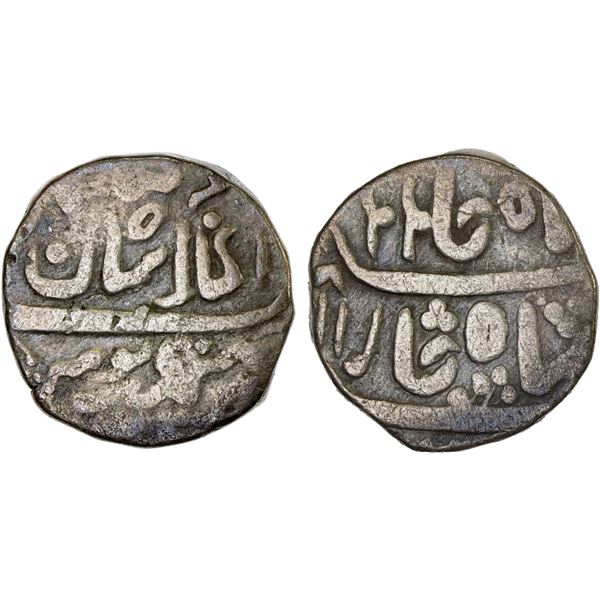 MARATHA CONFEDERACY: Belgaum-Shahpur, AR rupee (10.77g), DM, Fine