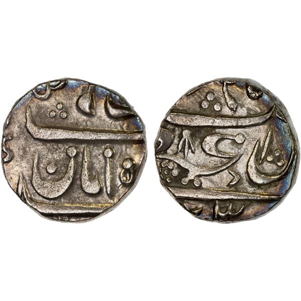 MARATHA CONFEDERACY: Belgaum-Shahpur, AR rupee (11.35g), "Azamnagar", year 8, XF