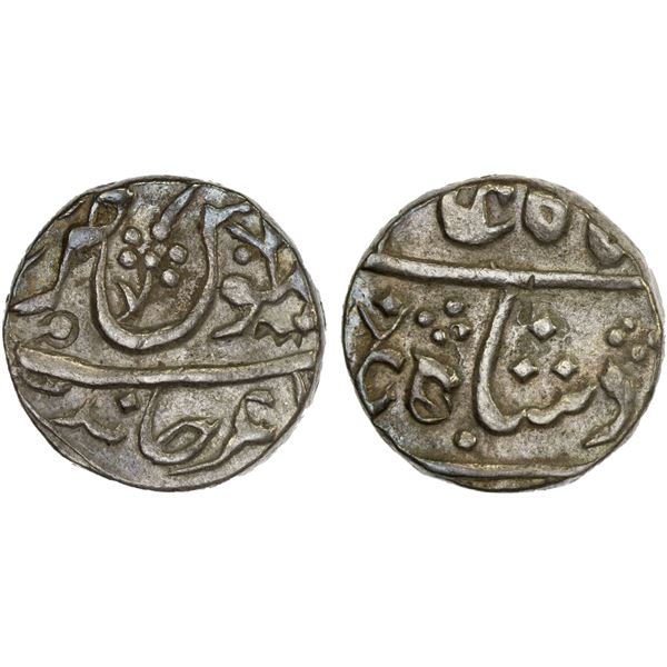 MARATHA CONFEDERACY: Chandor, AR rupee (11.12g), ND, choice XF