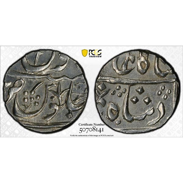 MARATHA CONFEDERACY: Chandor, AR rupee, ND, PCGS UNC details