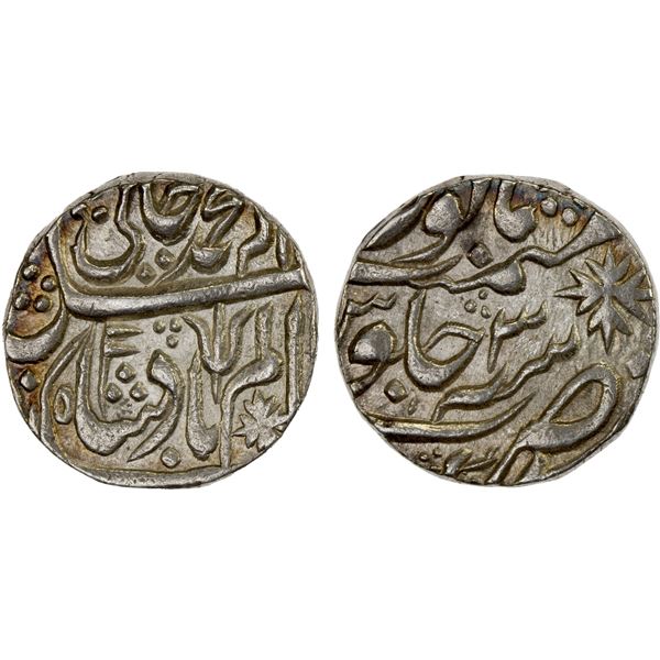 MARATHA CONFEDERACY: Kora, AR rupee (11.30g), year 3, AU