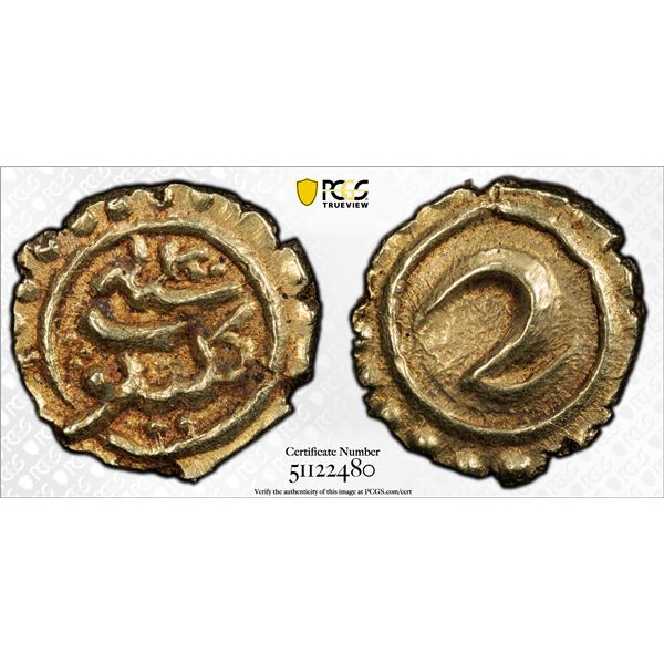 MYSORE: Tipu Sultan, 1782-1799, AV fanam (0.39g), Kalikut, AH1200, PCGS MS62