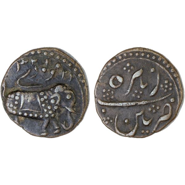 MYSORE: Tipu Sultan, 1782-1799, AE paisa (zohra) (11.38g), Patan, AM1223, VF