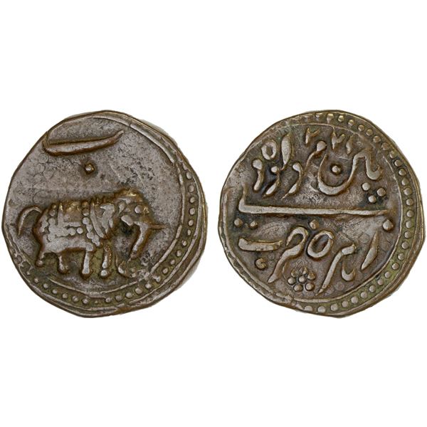 MYSORE: Tipu Sultan, 1782-1799, AE paisa (zohra) (11.16g), Patan, AM1225 year 2, VF