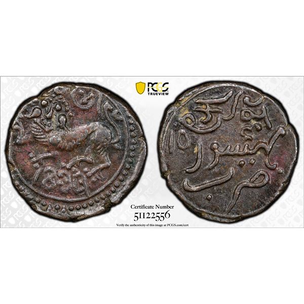 MYSORE: Krishna Raja Wodeyar, 1799-1868, AE 20 cash, 1837/5, PCGS AU50