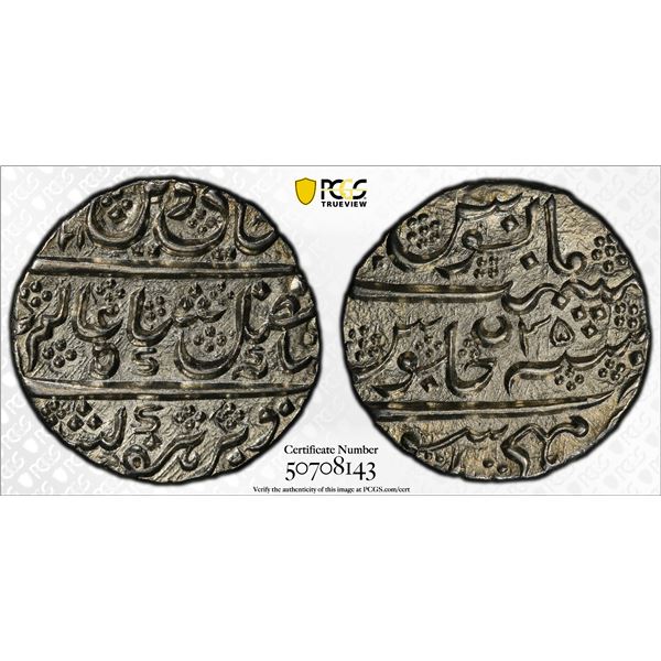 MYSORE: Krishna Raja Wodeya, 1810-1868, AR rupee, Mysore, AH1221 year 45, PCGS UNC details