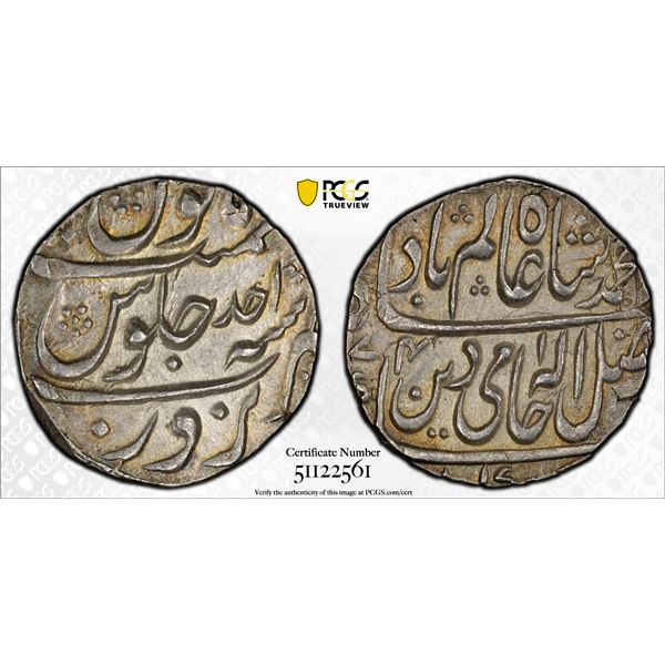 NARWAR: Mahadji Rao, 1761-1794, AR rupee (11.27g), AH(11)74 year 1, PCGS UNC details