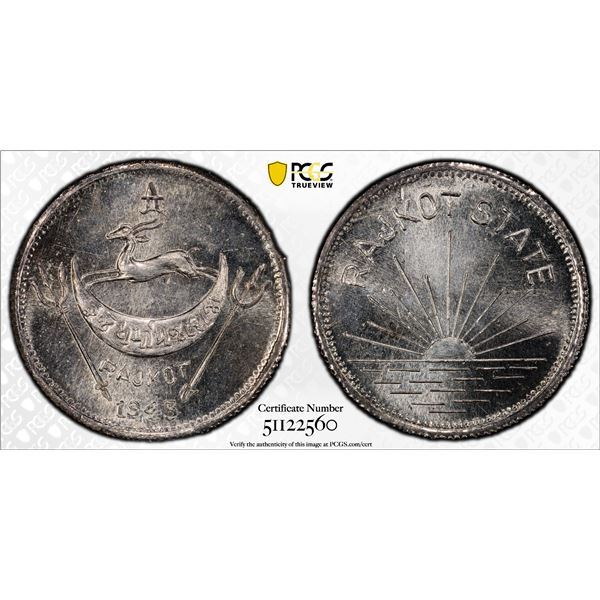 RAJKOT: Dharmendra Singh, 1930-1948, AR medallic mohur, 1945, PCGS MS66